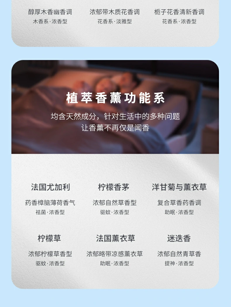 7 (23).webp