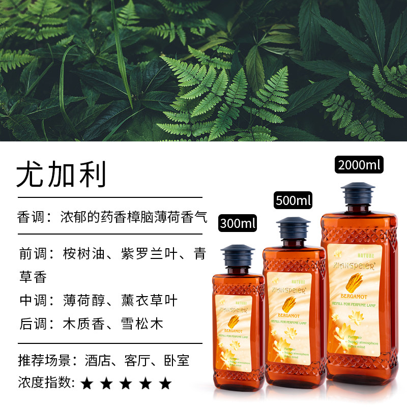 香珮尔图片 (2).jpg