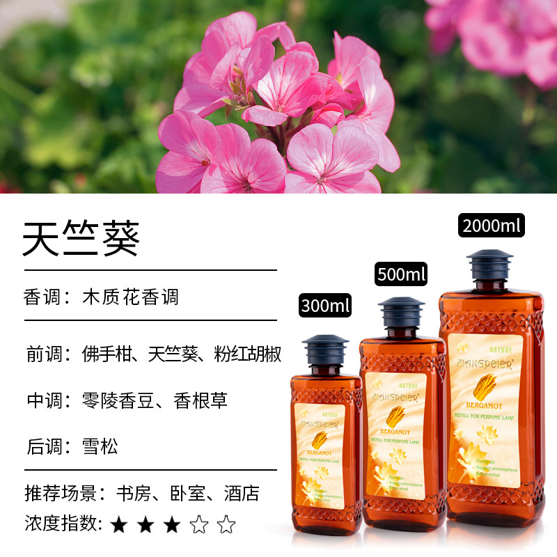 香珮尔图片 (7).jpg